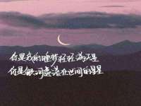 义乌市恬阔网络科技有限公司