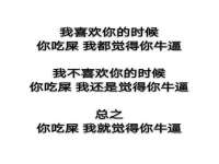 义乌市恬阔网络科技有限公司