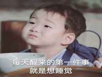 义乌市恬阔网络科技有限公司