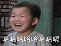 义乌市恬阔网络科技有限公司