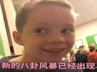 义乌市恬阔网络科技有限公司