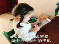 义乌市恬阔网络科技有限公司