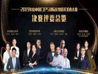 义乌市恬阔网络科技有限公司