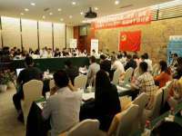 义乌市恬阔网络科技有限公司