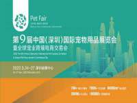 义乌市恬阔网络科技有限公司