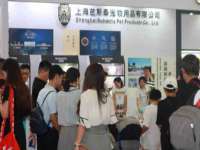 义乌市恬阔网络科技有限公司
