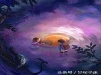 义乌市恬阔网络科技有限公司