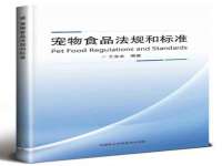 义乌市恬阔网络科技有限公司