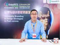义乌市恬阔网络科技有限公司