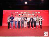 义乌市恬阔网络科技有限公司
