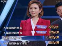 义乌市恬阔网络科技有限公司