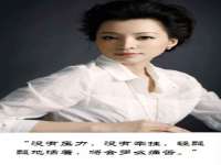 义乌市恬阔网络科技有限公司