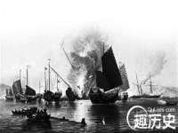 义乌市恬阔网络科技有限公司