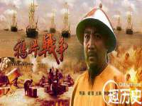 义乌市恬阔网络科技有限公司