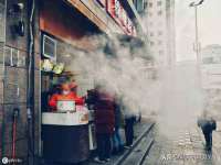 义乌市恬阔网络科技有限公司