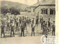 义乌市恬阔网络科技有限公司