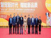 义乌市恬阔网络科技有限公司