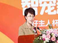 义乌市恬阔网络科技有限公司