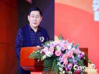 义乌市恬阔网络科技有限公司