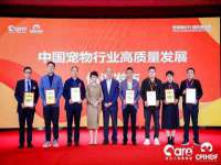 义乌市恬阔网络科技有限公司
