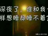 义乌市恬阔网络科技有限公司