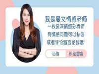 义乌市恬阔网络科技有限公司