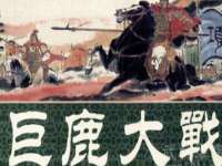 义乌市恬阔网络科技有限公司