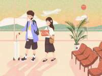 义乌市恬阔网络科技有限公司
