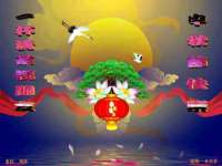 义乌市恬阔网络科技有限公司