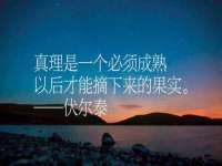 义乌市恬阔网络科技有限公司