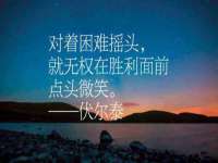 义乌市恬阔网络科技有限公司