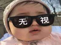 义乌市恬阔网络科技有限公司