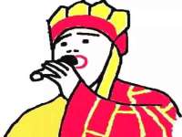 义乌市恬阔网络科技有限公司