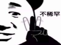义乌市恬阔网络科技有限公司