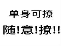 义乌市恬阔网络科技有限公司