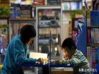 义乌市恬阔网络科技有限公司