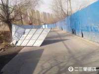 义乌市恬阔网络科技有限公司
