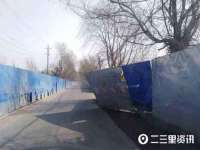 义乌市恬阔网络科技有限公司
