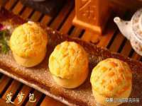 义乌市恬阔网络科技有限公司