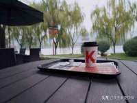 义乌市恬阔网络科技有限公司