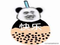 义乌市恬阔网络科技有限公司