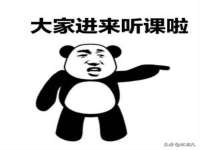 义乌市恬阔网络科技有限公司