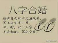 义乌市恬阔网络科技有限公司