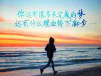 义乌市恬阔网络科技有限公司