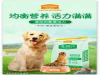 义乌市恬阔网络科技有限公司