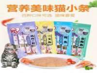 义乌市恬阔网络科技有限公司