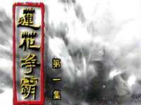 义乌市恬阔网络科技有限公司