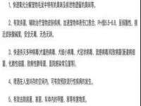 义乌市恬阔网络科技有限公司