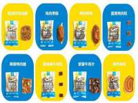 义乌市恬阔网络科技有限公司