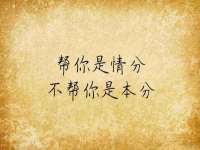 义乌市恬阔网络科技有限公司